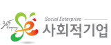 [로고]사회적기업